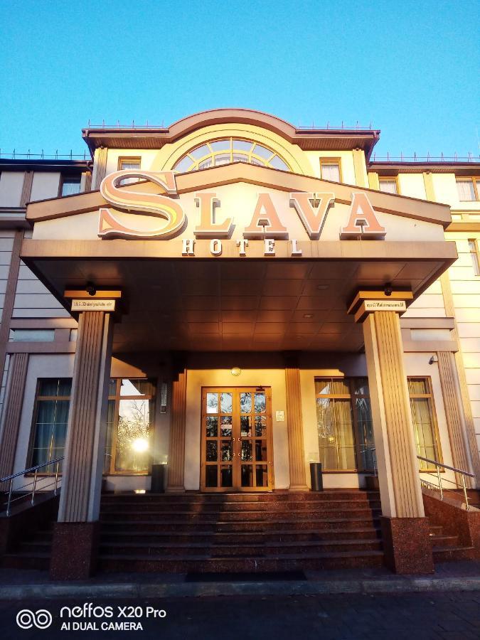 Slava Hotel Zaporizhia Zewnętrze zdjęcie