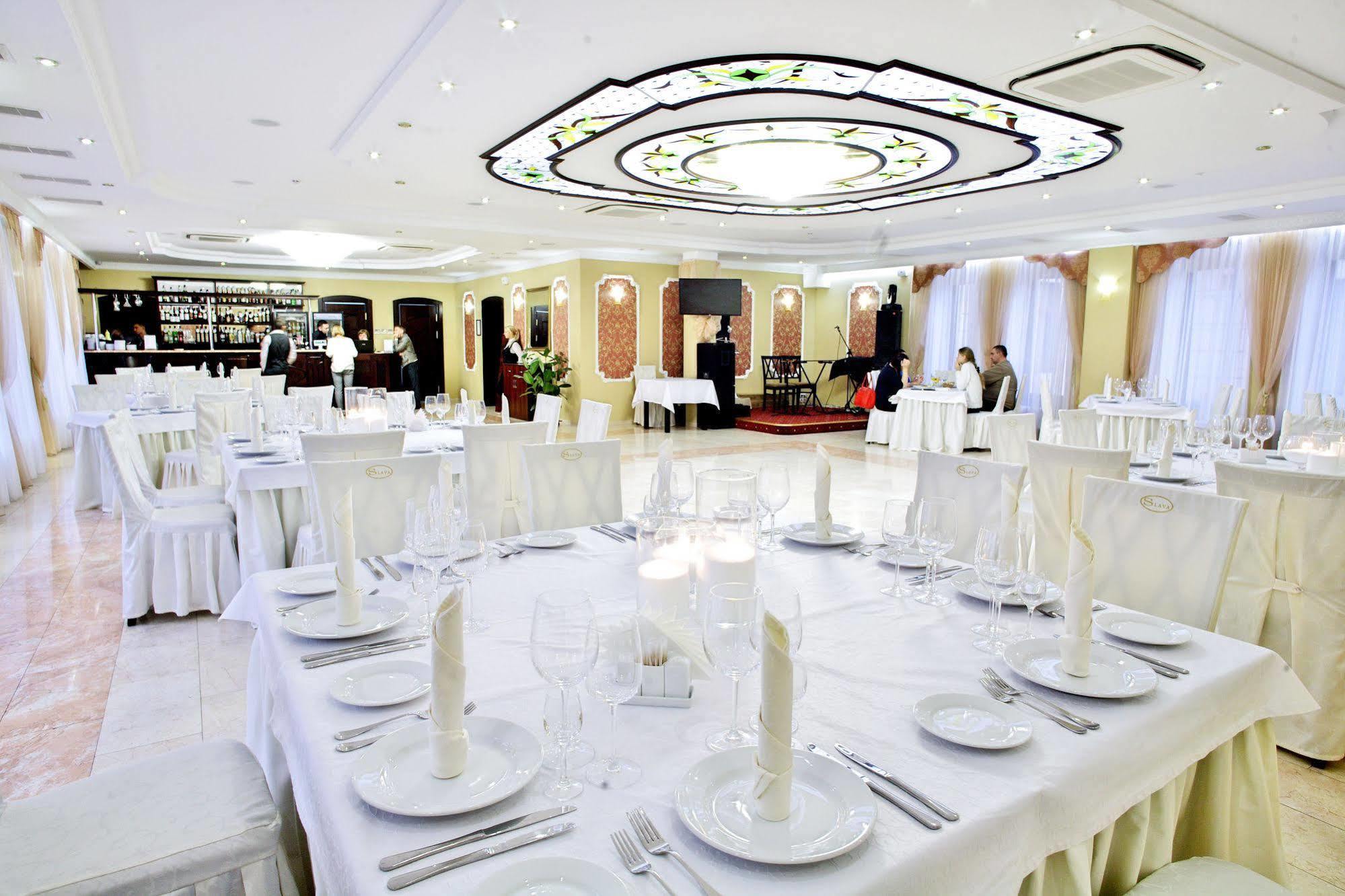 Slava Hotel Zaporizhia Zewnętrze zdjęcie