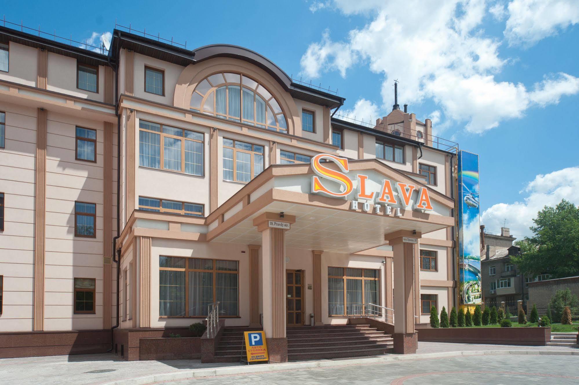 Slava Hotel Zaporizhia Zewnętrze zdjęcie